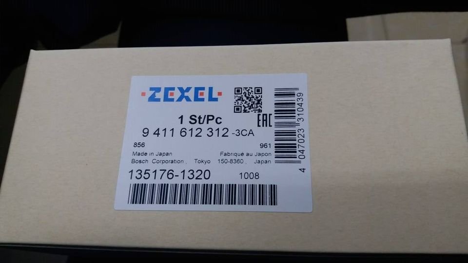 135176-1320  Zexel Plunger Mitsubishi