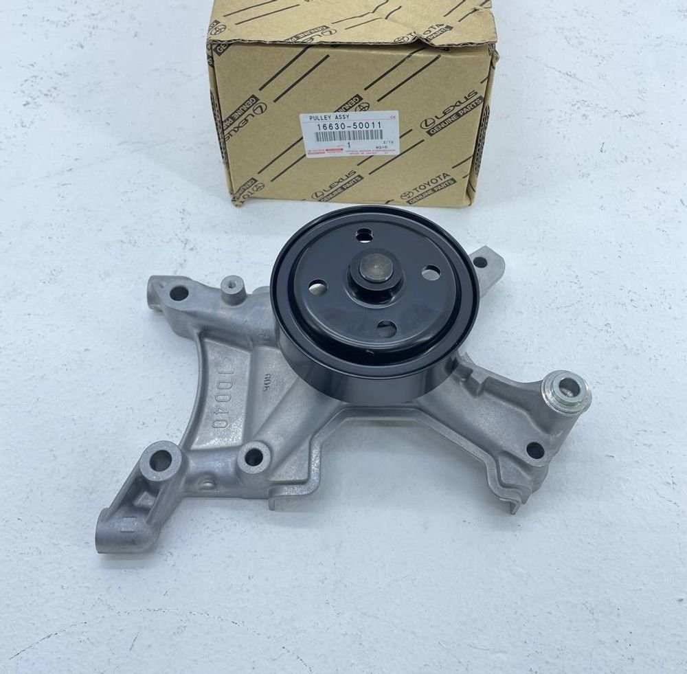 16630-50011  Pulley Assy Idler Toyota Gen